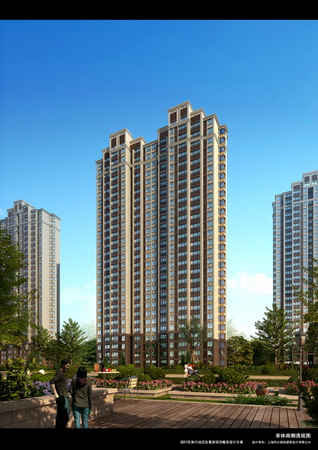 浦建集团周浦镇西社区外墙保温隔热.jpeg