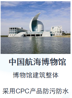 航海.png