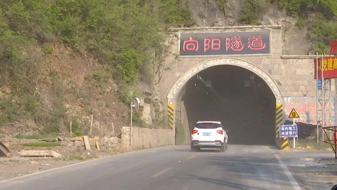 Painting Renovation Project Of Safety Marking On Xiangyang T