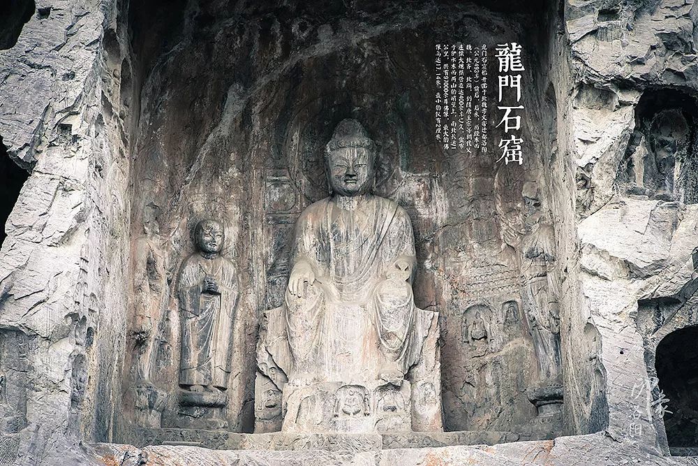 Waterproof repair project Of Longmen Grottoes