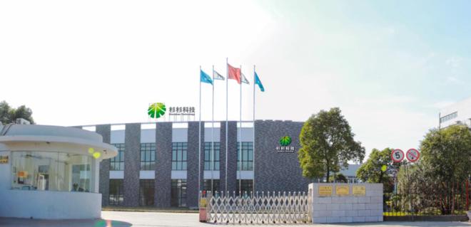 Ningbo Shanshan Group Colorbond Tile Anticorrosion And Water