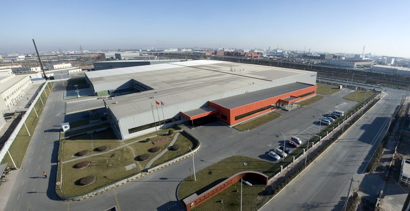 Union Mineral (Tianjin) Co., Ltd. Equipment Insulation