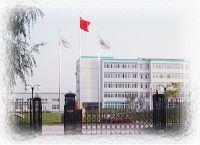 Thermal insulation of petrochemical facilities of Beijing Di