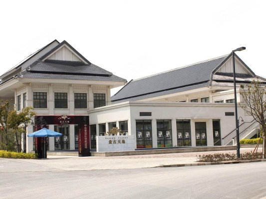 Nanjing PanGu TianDi Construction Heat Insulation Waterproof